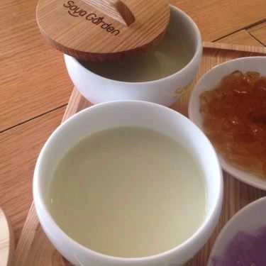 Tổng hợp- Cafe Soya Garden - Vũ Phạm Hàm