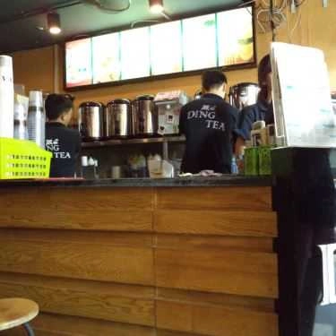 Tổng hợp- Starboom Coffee - Mê Linh Plaza