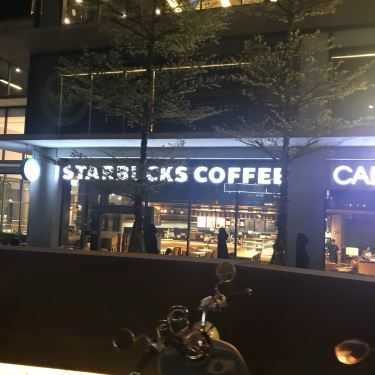 Tổng hợp- Starbucks Coffee - Somerset Westpoint Hanoi