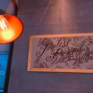 Tổng hợp- Starbucks Coffee - Vincom Center Phạm Ngọc Thạch