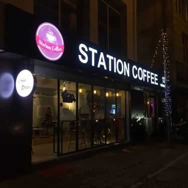 Tổng hợp- Station Coffee - Hoàng Cầu