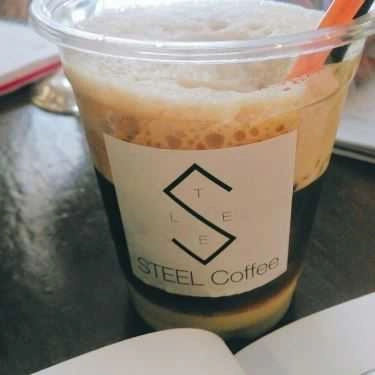 Món ăn- Steel Coffee