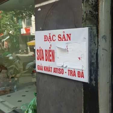 Tổng hợp- Ăn vặt Sứa Biển Chả Rươi - Đường Thành