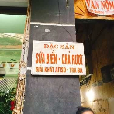 Tổng hợp- Ăn vặt Sứa Biển Chả Rươi - Đường Thành