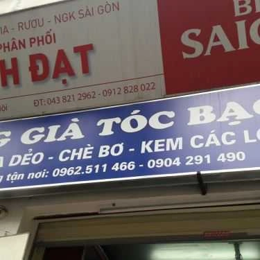Tổng hợp- Ăn vặt Sữa Chua Ông Già Tóc Bạc