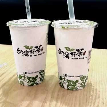Tổng hợp- Cafe Taiwan Good Tea - Trung Hòa
