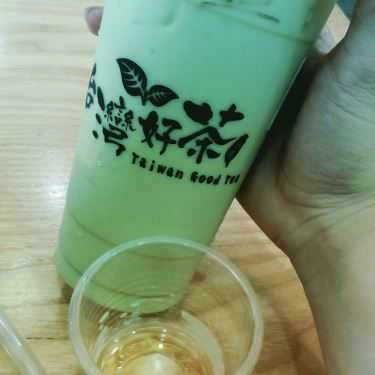 Tổng hợp- Cafe Taiwan Good Tea - Trung Hòa