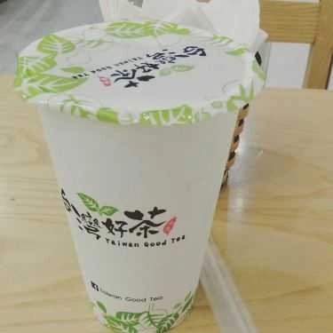Tổng hợp- Cafe Taiwan Good Tea - Trung Hòa