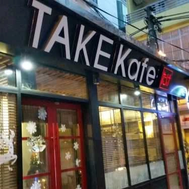 Tổng hợp- Cafe Take Kafe