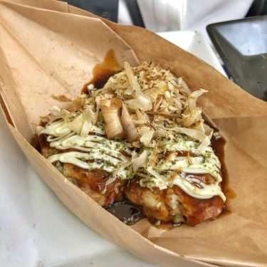 Món ăn- Ăn vặt Takoyaki Shin - Bánh Bạch Tuộc Nướng