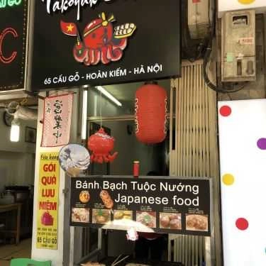 Tổng hợp- Ăn vặt Takoyaki Shin - Bánh Bạch Tuộc Nướng
