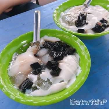 Món ăn- Ăn vặt Tào Phớ & Chè Đỗ Đen - Giảng Võ
