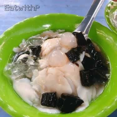 Món ăn- Ăn vặt Tào Phớ & Chè Đỗ Đen - Giảng Võ