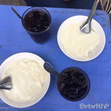 Món ăn- Ăn vặt Tào Phớ & Chè Đỗ Đen - Giảng Võ