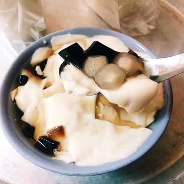 Tổng hợp- Ăn vặt Tào Phớ Đậu Xanh