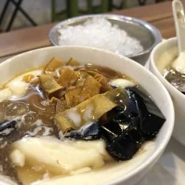 Tổng hợp- Cafe Tào Phớ Nè - Thái Thịnh