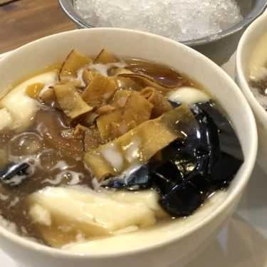 Tổng hợp- Cafe Tào Phớ Nè - Thái Thịnh
