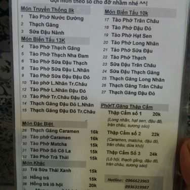Thực đơn- Cafe Tào Phớ Nè - Thái Thịnh