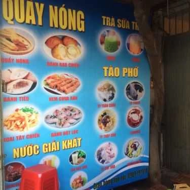 Thực đơn- Cây Khế - Tào Phớ & Đồ Ăn Vặt