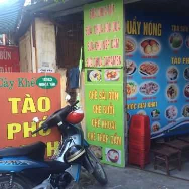 Tổng hợp- Cây Khế - Tào Phớ & Đồ Ăn Vặt