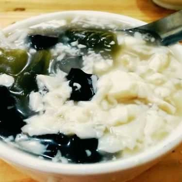 Món ăn- Tào Phớ & Ăn Vặt - Trần Tử Bình