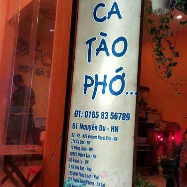 Thực đơn- Ăn vặt Tào Phớ ToFu - Nguyễn Du