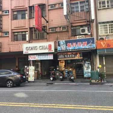 Tổng hợp- Cafe Tea Farm - Food & Drink
