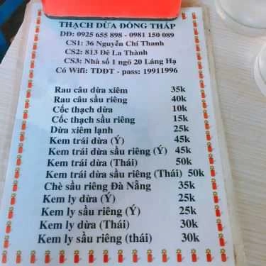 Thực đơn- Cafe Kem & Thạch Dừa Đồng Tháp