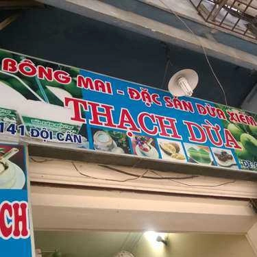 Tổng hợp- Cafe Thạch Dừa & Kem Dừa - Đội Cấn