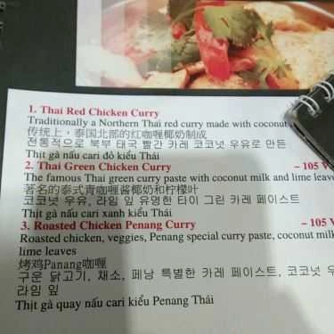 Thực đơn- Cafe Thai Siam - Nguyễn Trãi