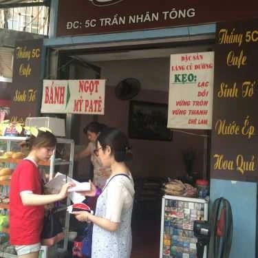 Không gian- Thắng Cafe - Trần Nhân Tông