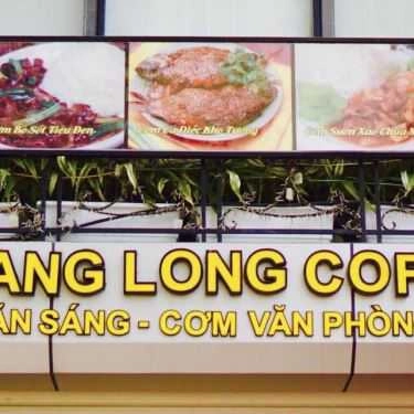 Tổng hợp- Thăng Long Coffee - Mễ Trì Thượng