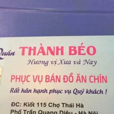 Tổng hợp- Quán Nhậu Thành Béo - Vịt Các Món