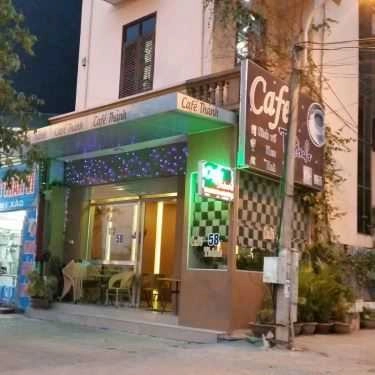 Tổng hợp- Thành Cafe - Trấn Vỹ