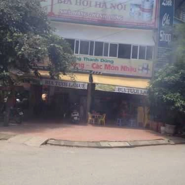 Tổng hợp- Quán Nhậu Thanh Dũng - Bia Hơi, Các Món Nhậu