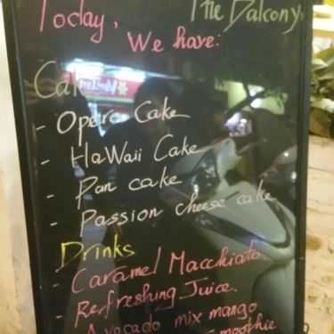 Thực đơn- The Balcony Bakery and Coffee Shop
