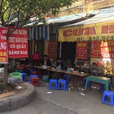 Tổng hợp- Cafe The Bean Kafe Shop - Đồ Uống & Đồ Ăn Vặt