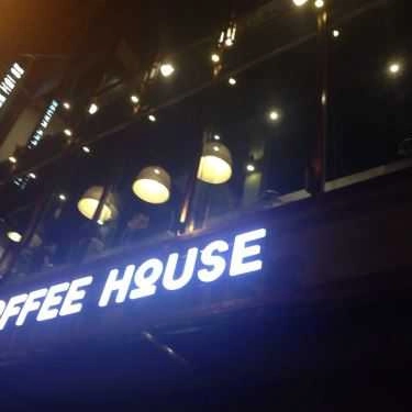 Tổng hợp- The Coffee House - Kim Mã