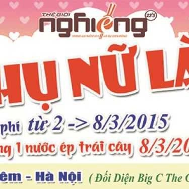 Tổng hợp- Nhà Hàng Thế Giới Nghiêng 23 Độ 5 - Mễ Trì