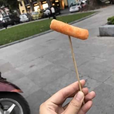 Món ăn- Thiên Đường Ăn Vặt - Đồ Ăn Hàn & Xiên Que Tự Chọn