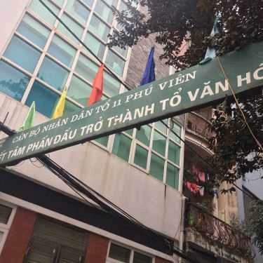 Tổng hợp- Ăn Vặt Trường Tiểu Học Bồ Đề