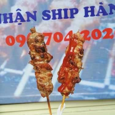 Món ăn- Ăn vặt Cường Nướng - Bánh Mì & Thịt Xiên Nướng
