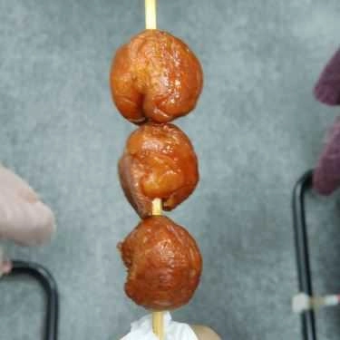 Tổng hợp- Ăn vặt Thịt Xiên Nướng - Lương Định Của