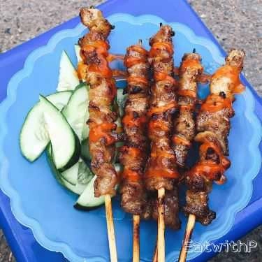 Món ăn- Ăn vặt Thịt Xiên Nướng - Nguyễn Ngọc Vũ