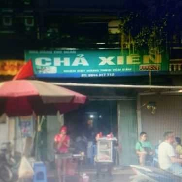 Tổng hợp- Ăn vặt Thịt Xiên Nướng Thu Ngân - Định Công Thượng