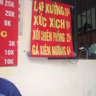 Thực đơn- Ăn vặt Thịt Xiên Rau Câu Phương Mai