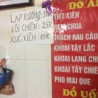 Thực đơn- Ăn vặt Thịt Xiên Rau Câu Phương Mai
