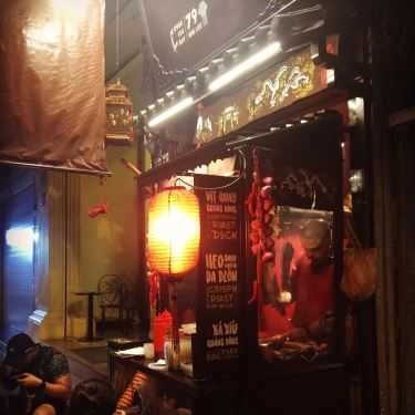 Tổng hợp- Ăn vặt Tiệm Chú Long - Món Ăn Quay Nướng Quảng Đông Take Away