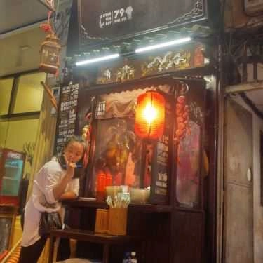 Tổng hợp- Ăn vặt Tiệm Chú Long - Món Ăn Quay Nướng Quảng Đông Take Away