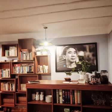 Tổng hợp- Cafe Tiệm Trà Của Trúc